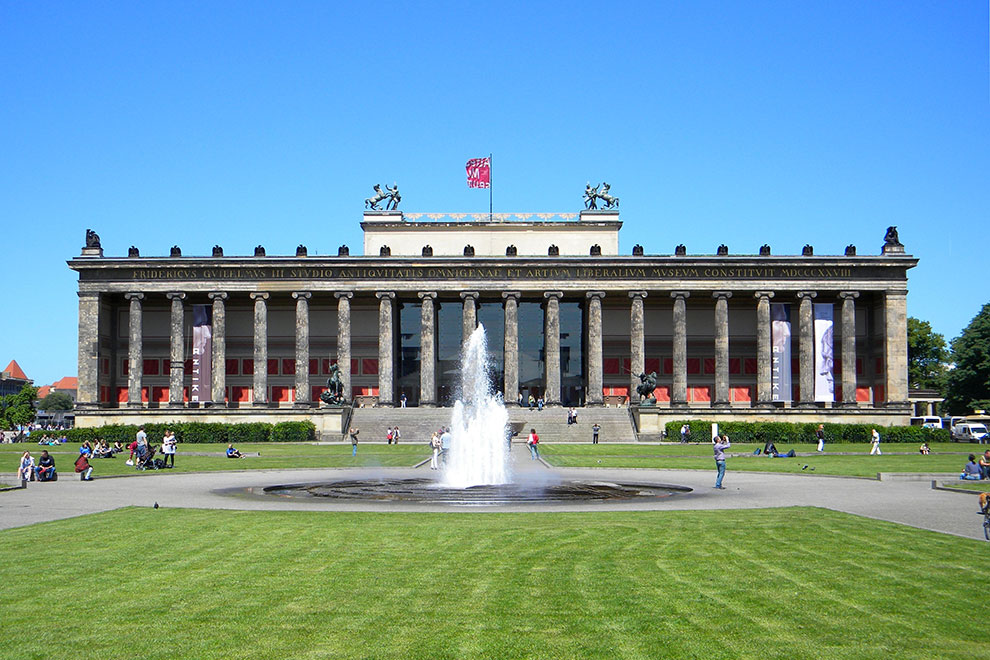 Старый музей - музей античного искусства